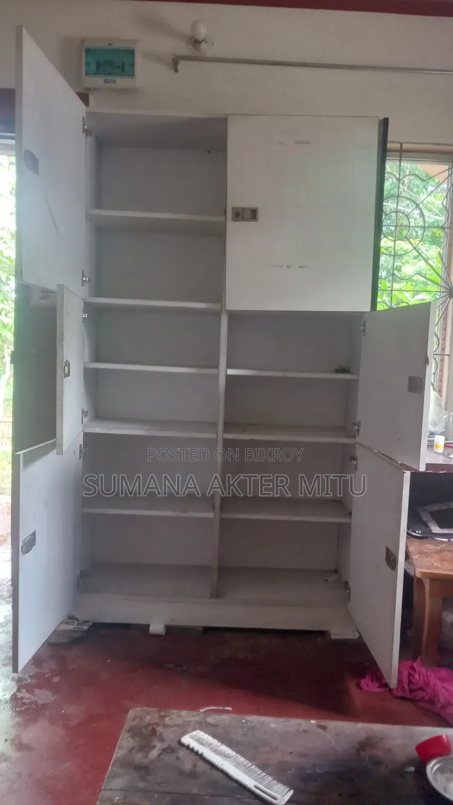 শিপের ৬ থাকের আলমিরা