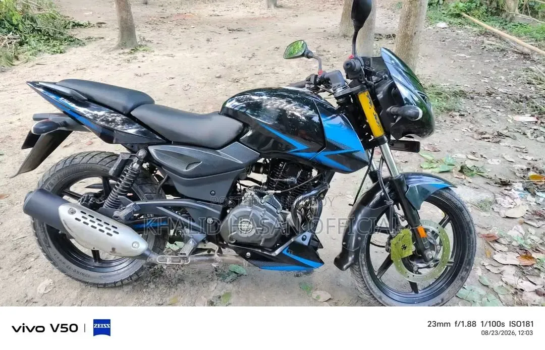 Bajaj Pulsar 150 2021 Blue
