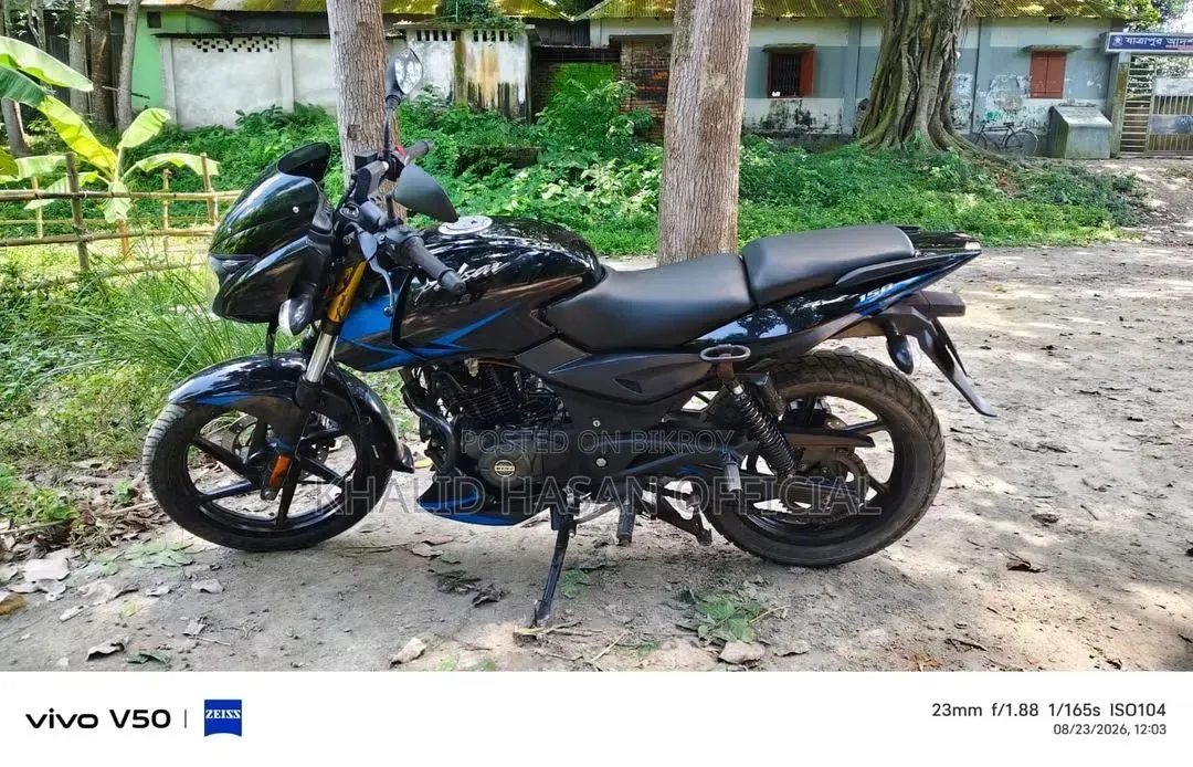 Bajaj Pulsar 150 2021 Blue