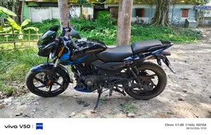 Bajaj Pulsar 150 2021 Blue
