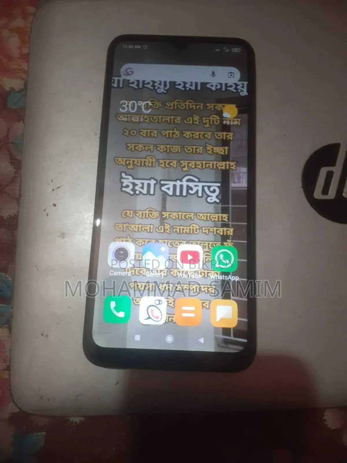 Xiaomi Redmi 9 64 GB Black
