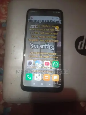 Xiaomi Redmi 9 64 GB Black