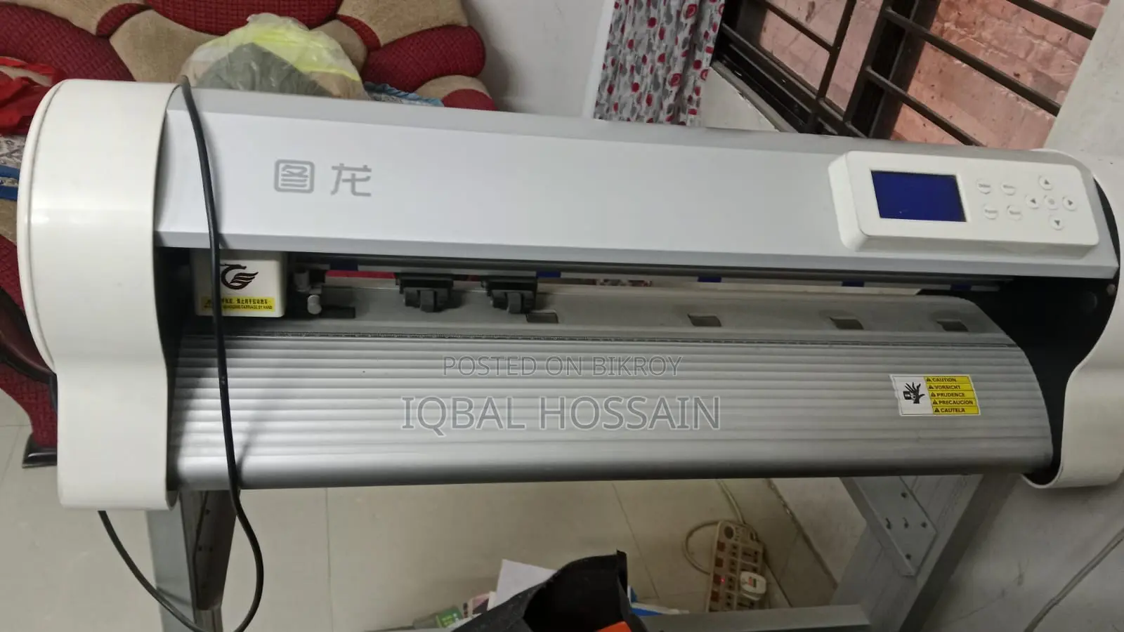 Vinyl Cutting Machine
