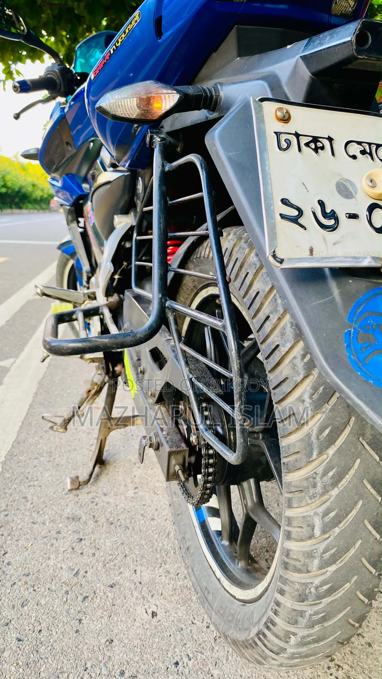 Bajaj Pulsar 150 2016 Blue