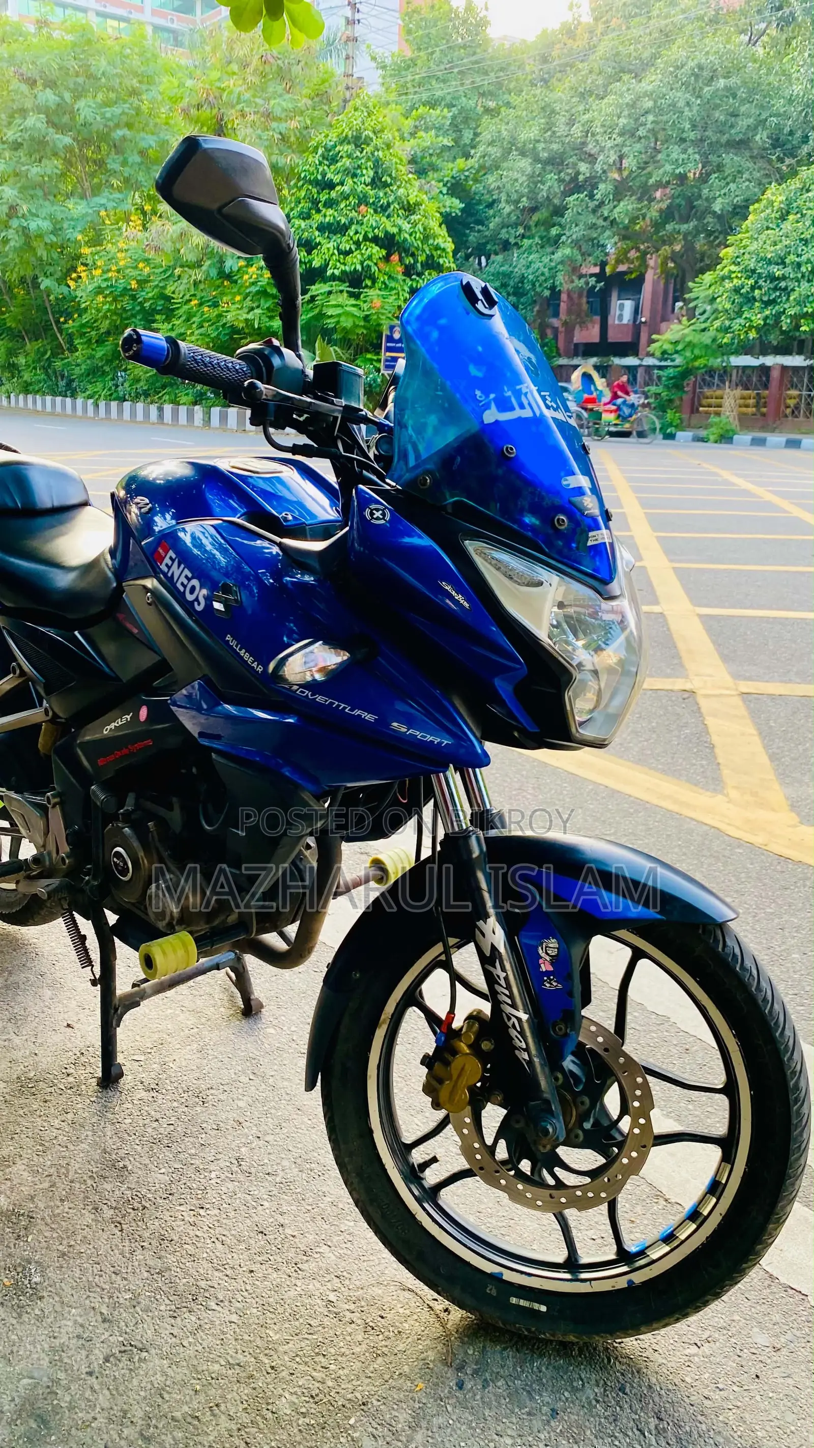 Bajaj Pulsar 150 2016 Blue