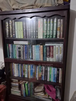 বইয়ের শোকেস