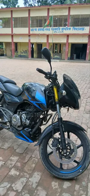Bajaj Pulsar 150 2021 Blue