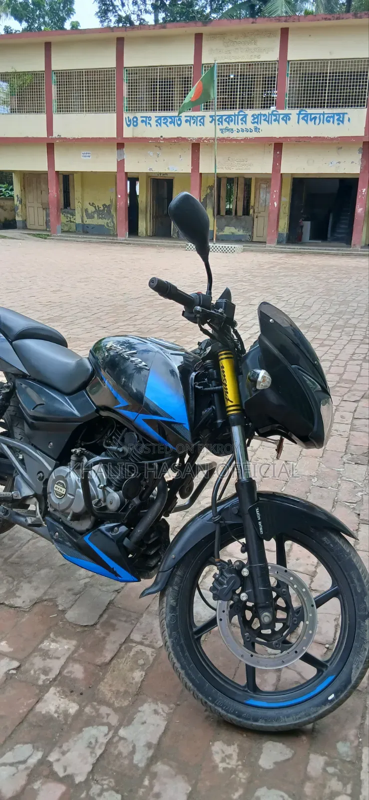 Bajaj Pulsar 150 2021 Blue
