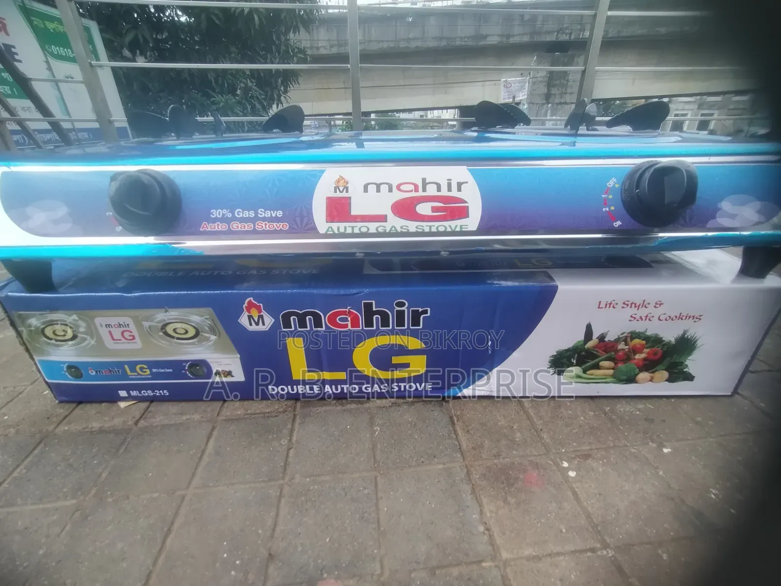 Gas Stove Auto