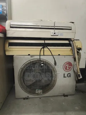 🔥 জরুরি ভিত্তিতে LG 1.5 Ton AC-এর Outdoor + 2টি Indoor Unit বিক্রি!