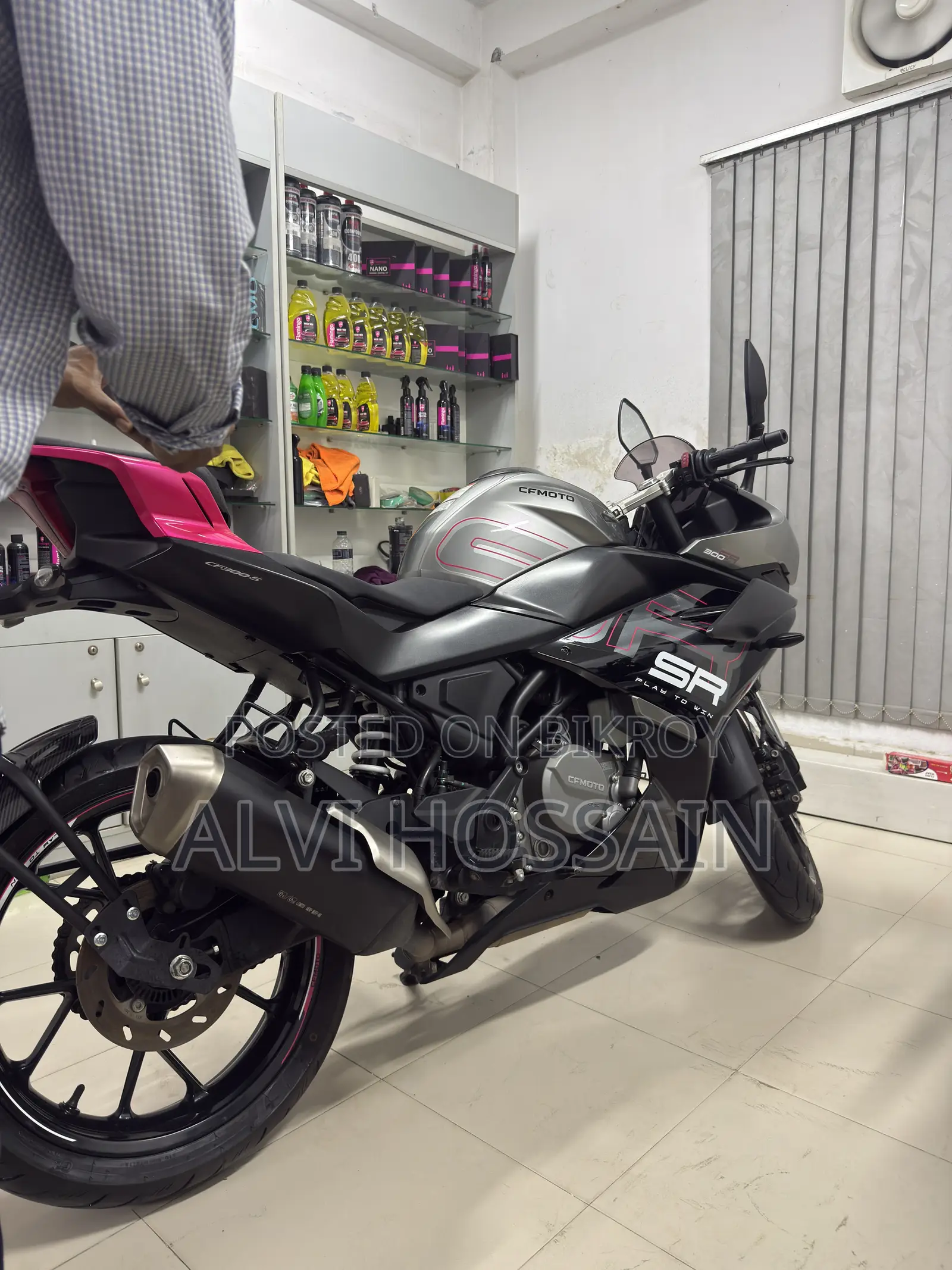 CFMoto 300SR 2025 Black