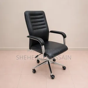 হাতিল সুইভেল চেয়ার বিক্রির জন্য