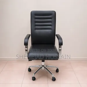 হাতিল সুইভেল চেয়ার বিক্রির জন্য