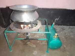 Pump Stove চুলা