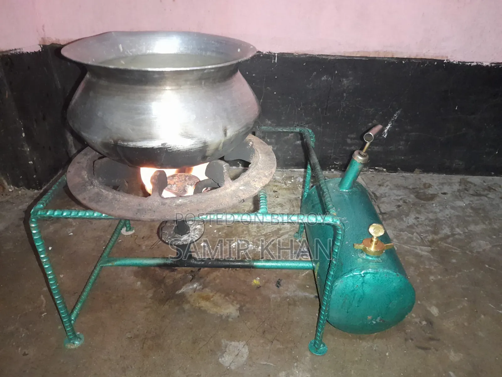 Pump Stove চুলা