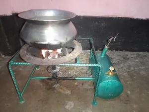 Pump Stove চুলা