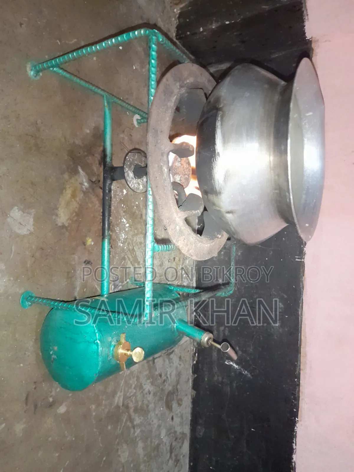 Pump Stove চুলা