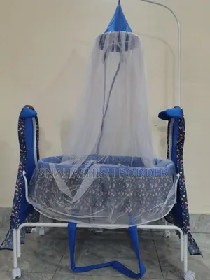 Baby Cradle / Baby Swing