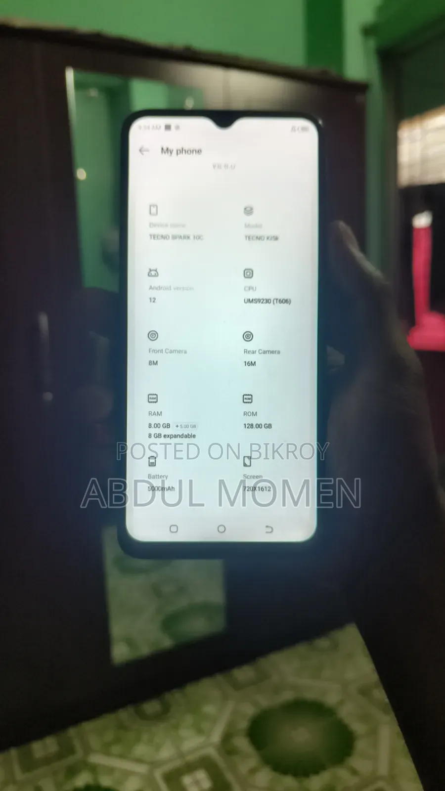 Tecno Spark 10C 128 GB Blue