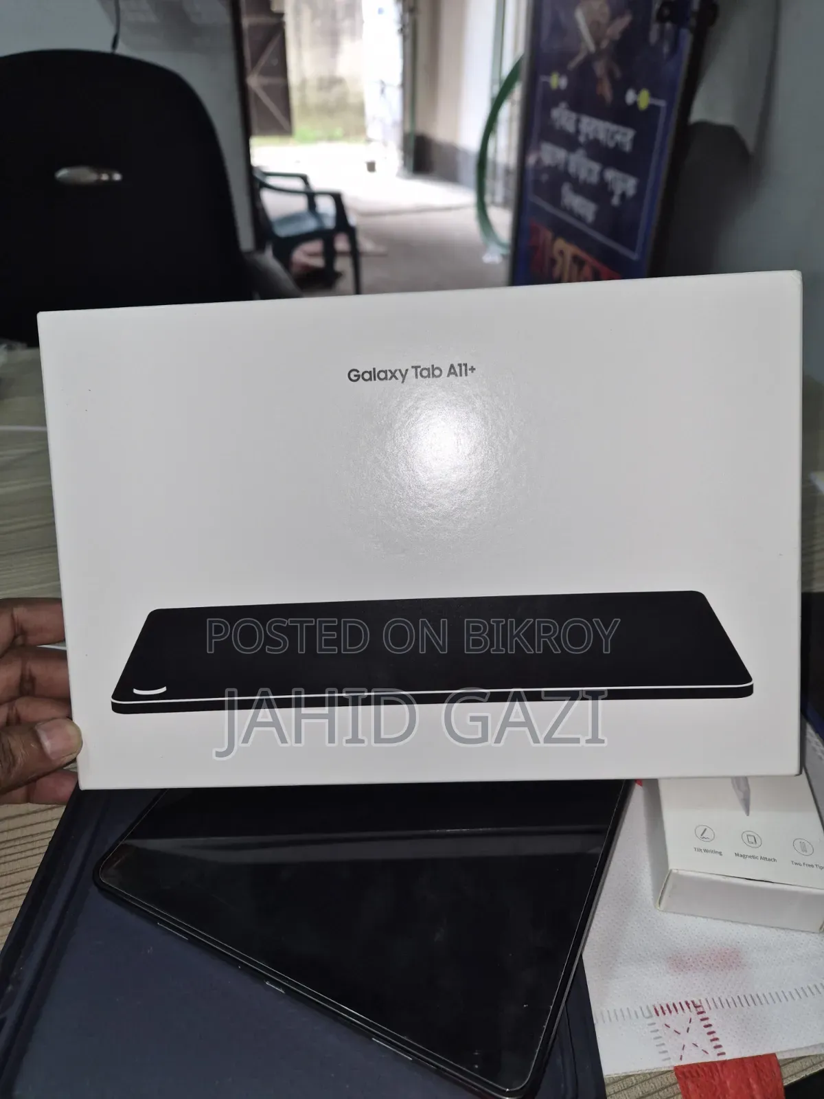 Samsung Galaxy Tab A11+ 128 GB Gray