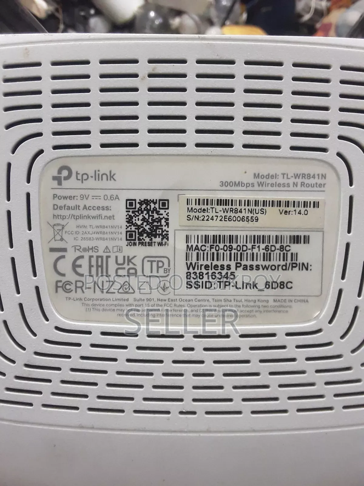 Router for Sale