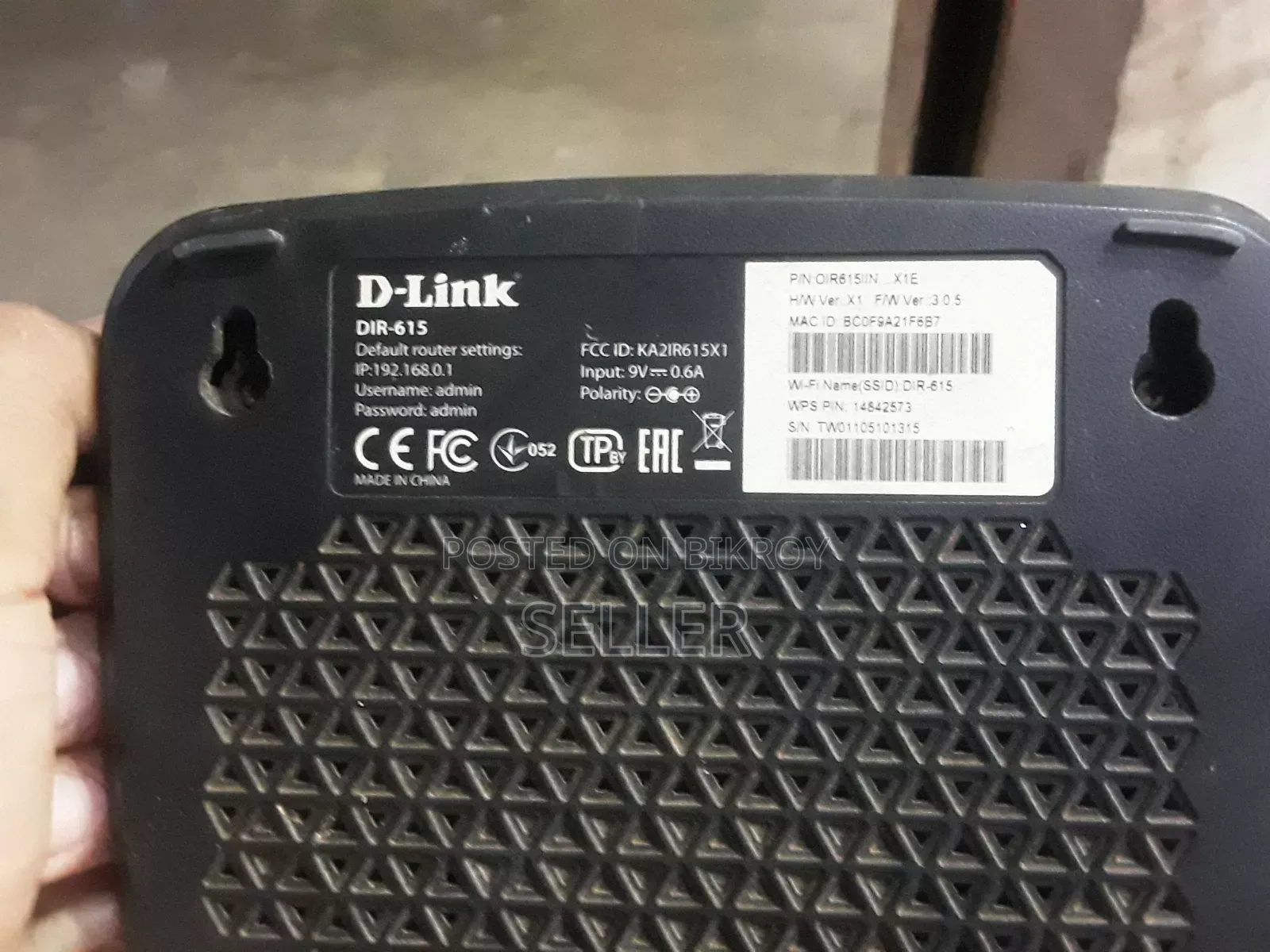 Router for Sale