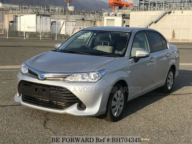 Toyota Axio 2015 Silver