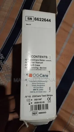 OG Care ডায়াবেটিস মেশিন বিক্রয় হবে