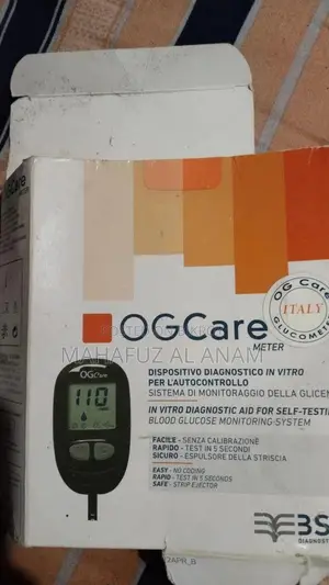 OG Care ডায়াবেটিস মেশিন বিক্রয় হবে
