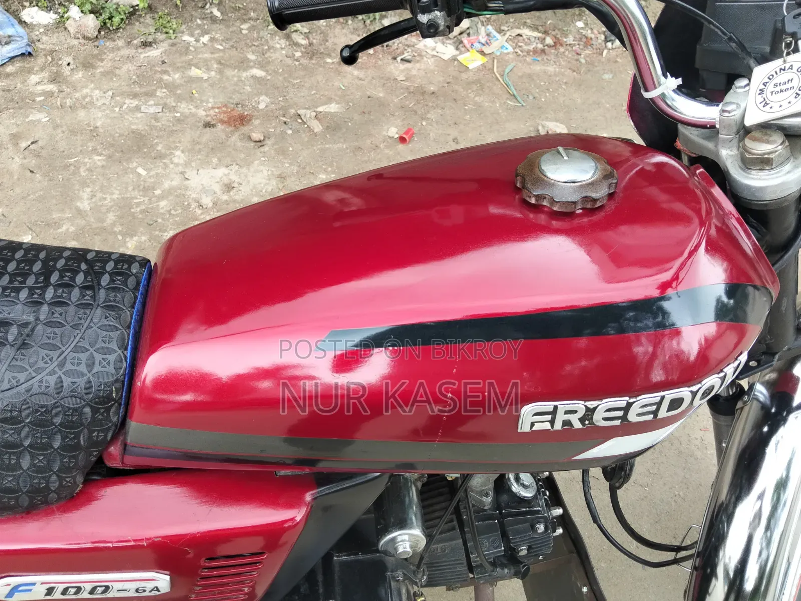 Runner F100 - 6A 2016 Red