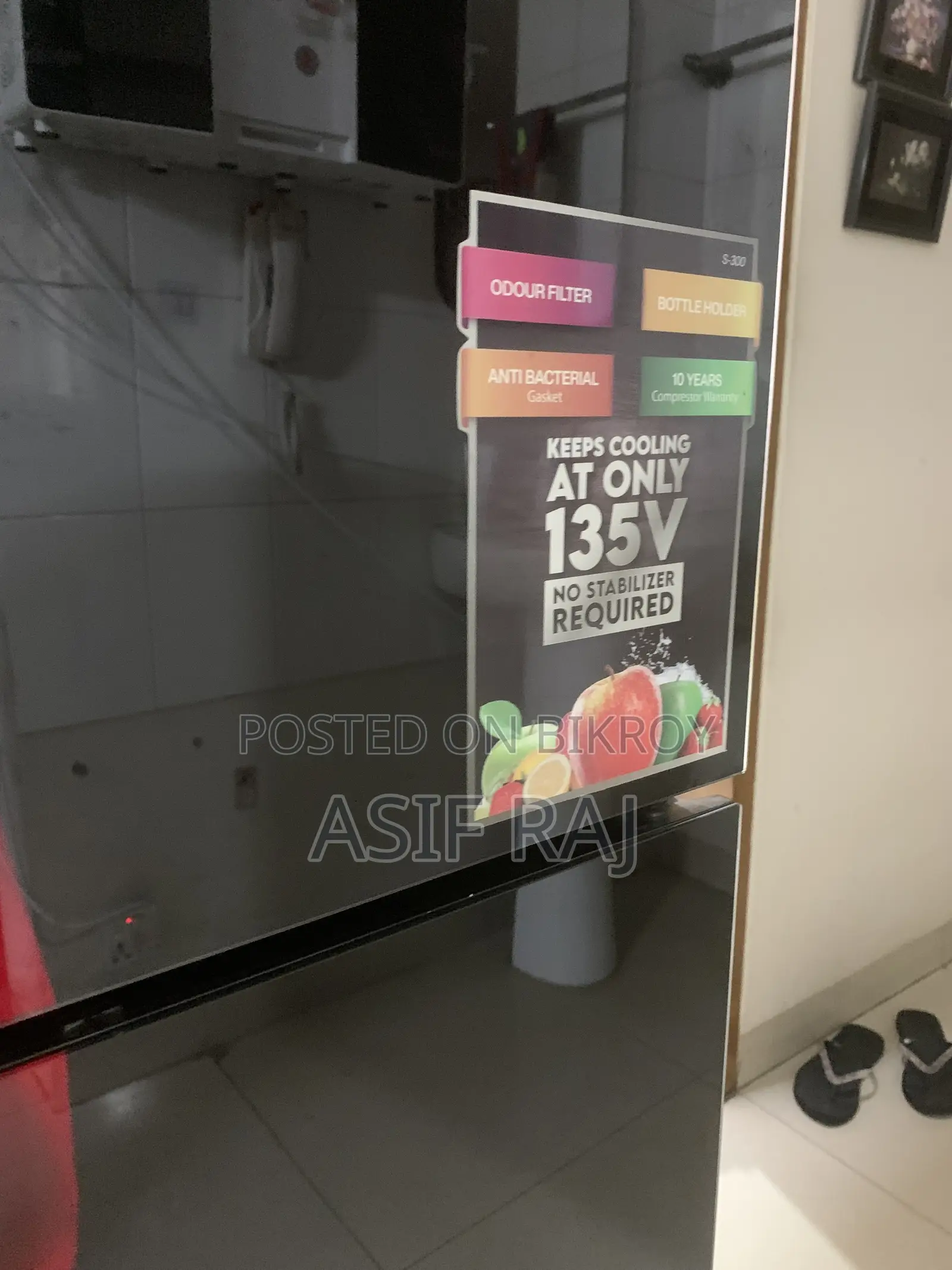Singer 180L Black Bottom Mount Refrigerator