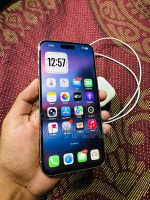 অ্যাপল আইফোন ১৪ প্রো ম্যাক্স ৫১২ জিবি সিলভার