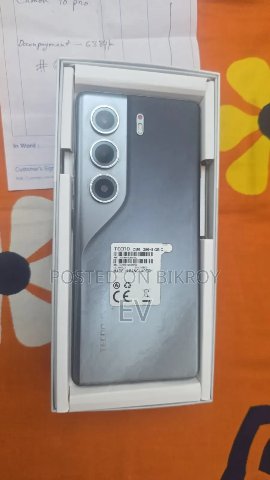 টেকনো ক্যামন ৪০ ২৫৬ জিবি গ্রাফাইট
