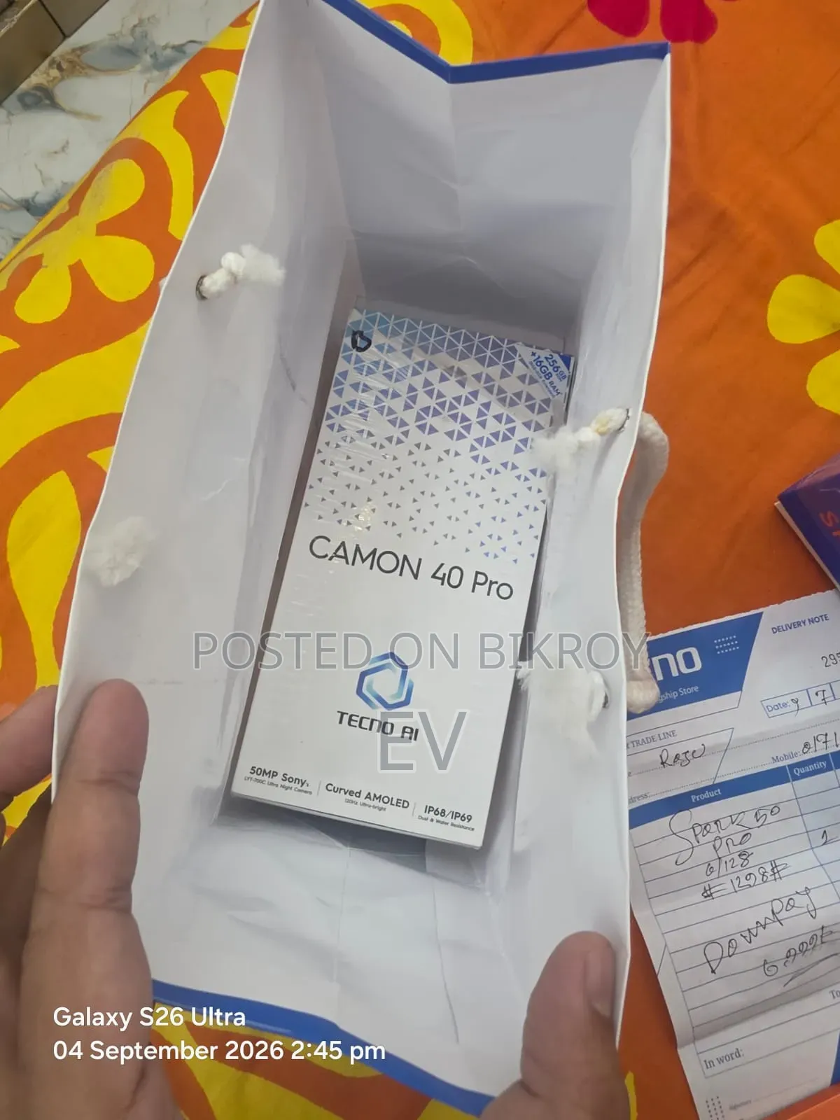 টেকনো ক্যামন ৪০ ২৫৬ জিবি গ্রাফাইট