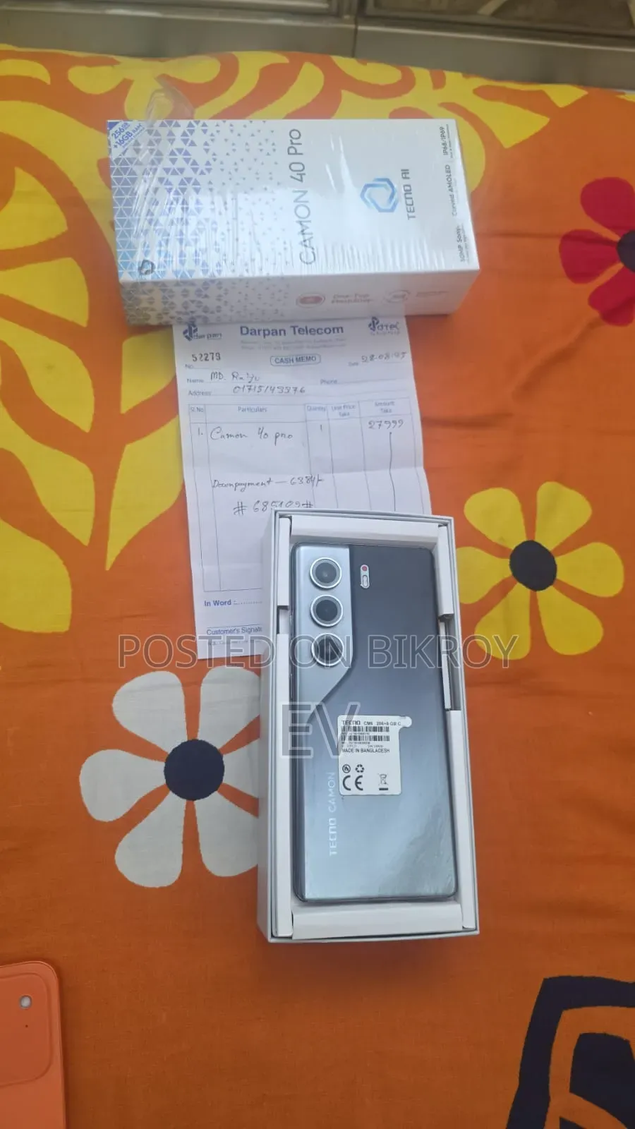 টেকনো ক্যামন ৪০ ২৫৬ জিবি গ্রাফাইট