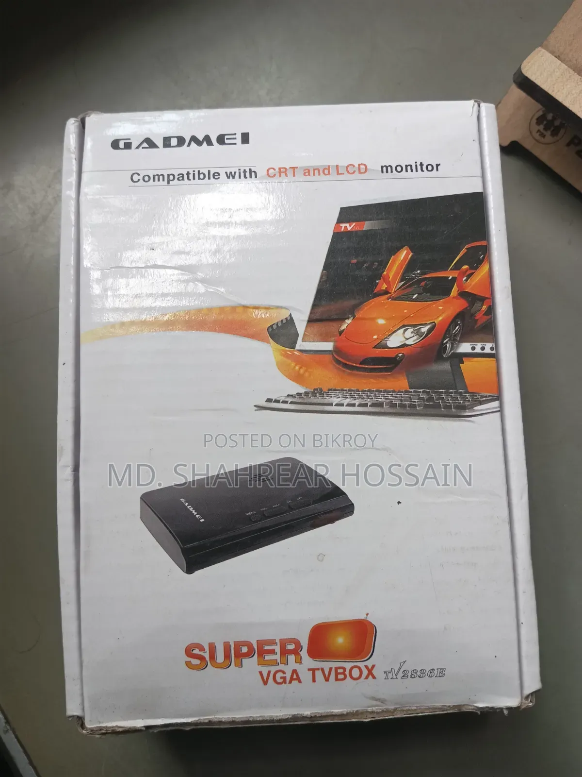 Gadmei TV Box/Card