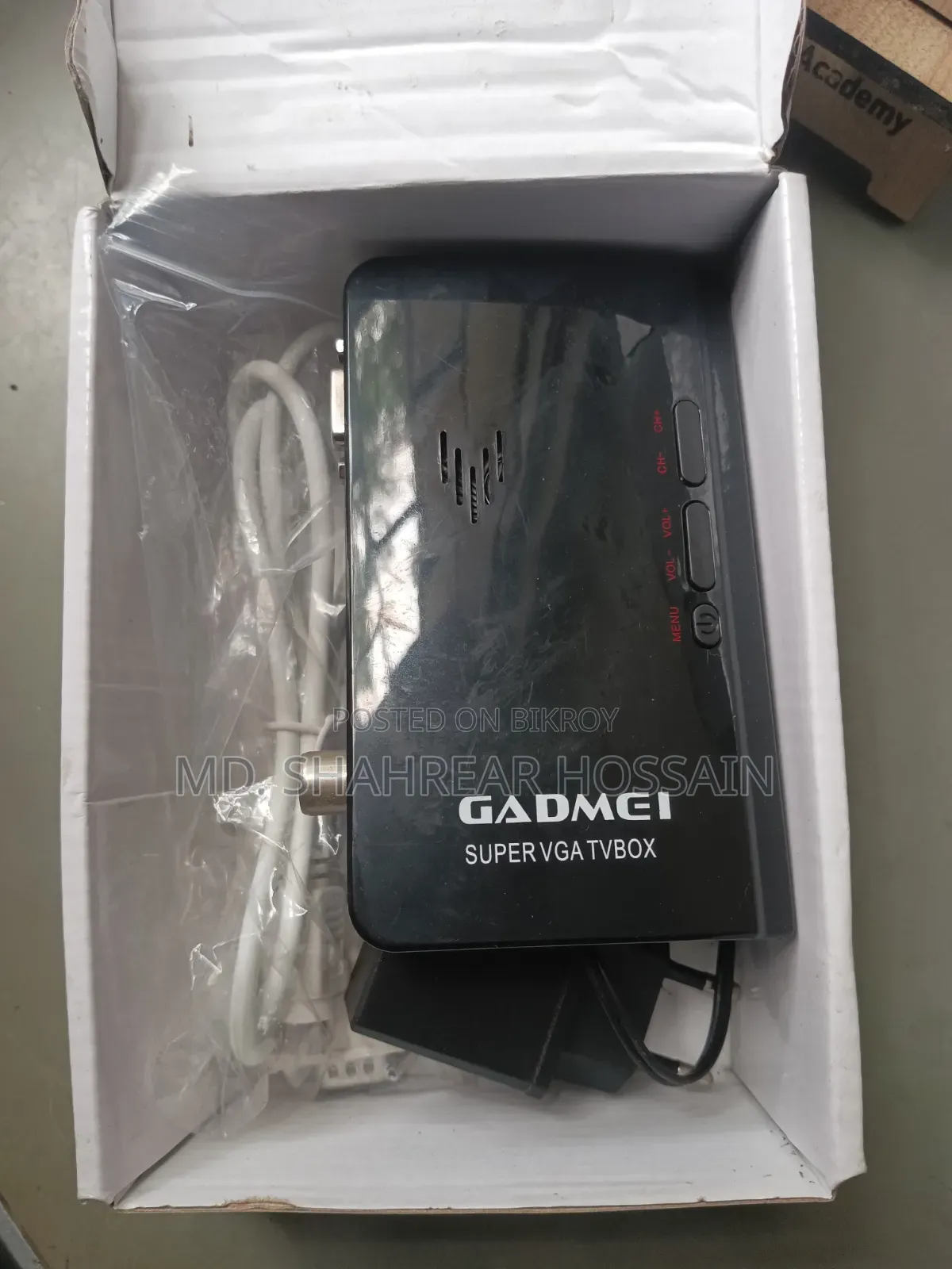 Gadmei TV Box/Card