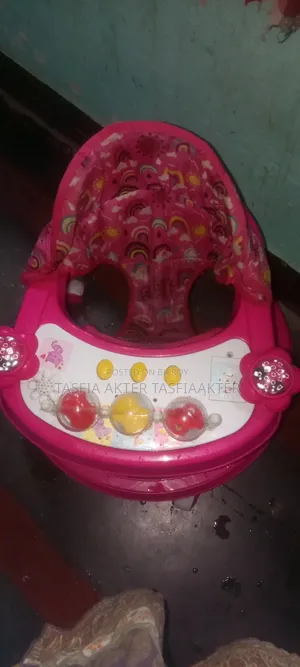 এটা বাচ্চাদের ধরকার