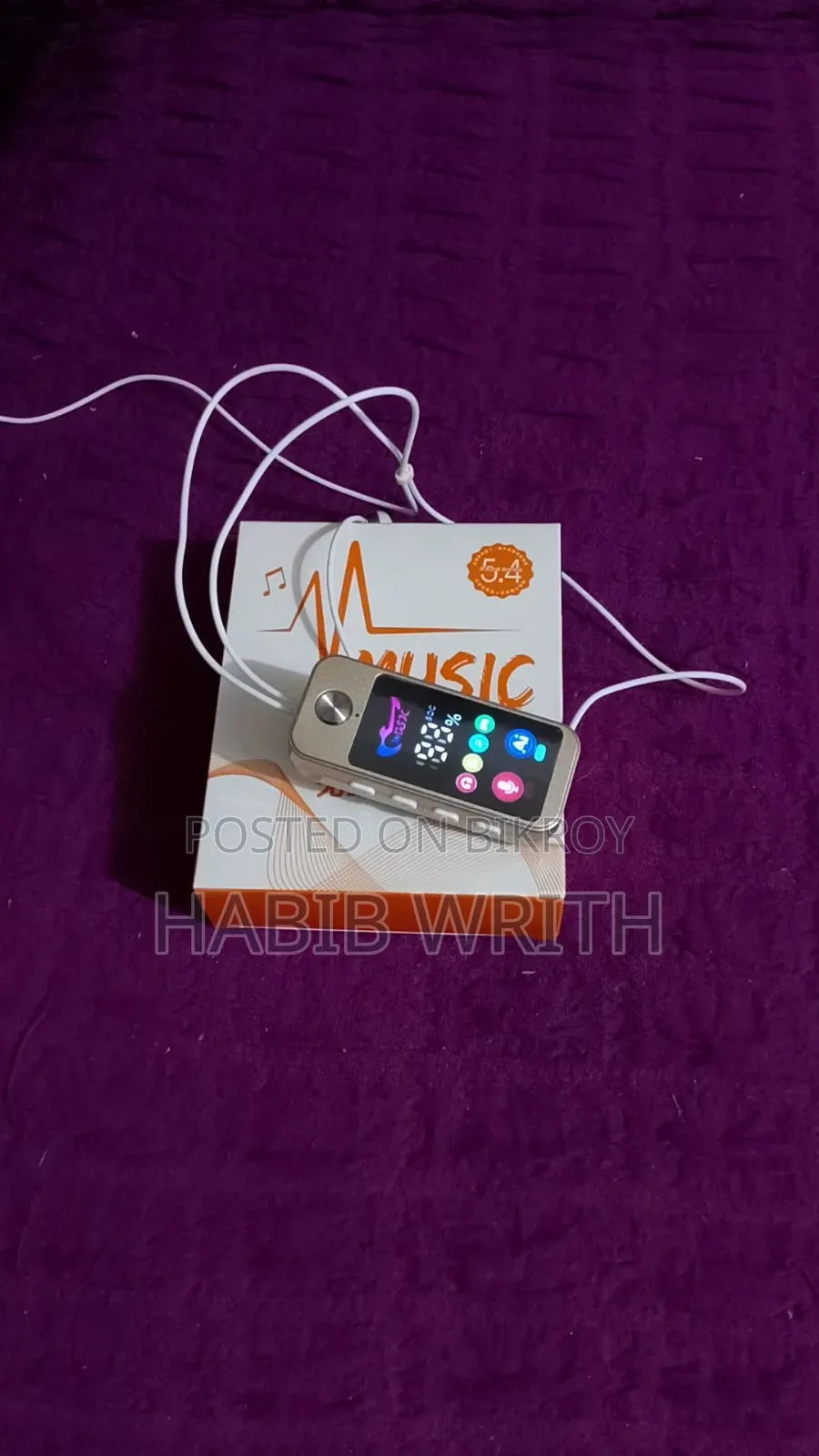 ইয়ারফোন ইয়ারফোন ইয়ারফোন