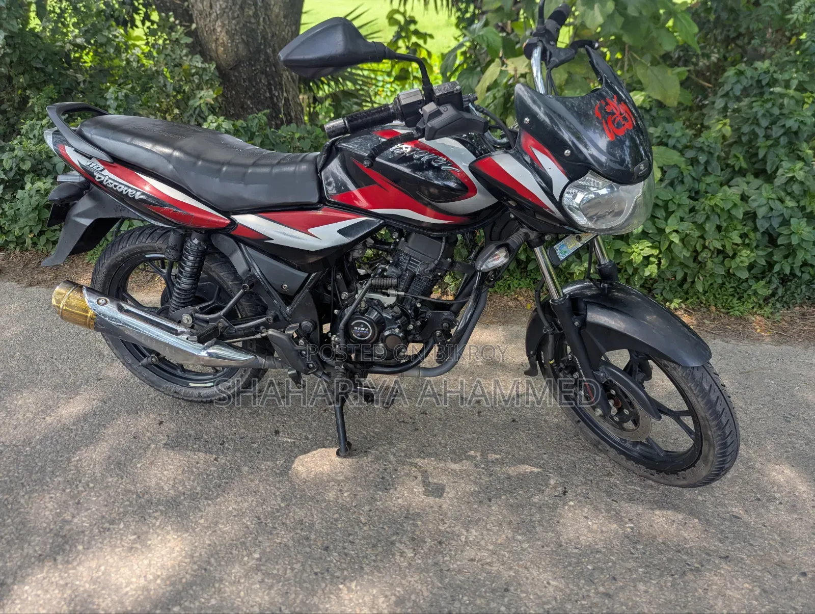 Bajaj Discover 110 2023 Black