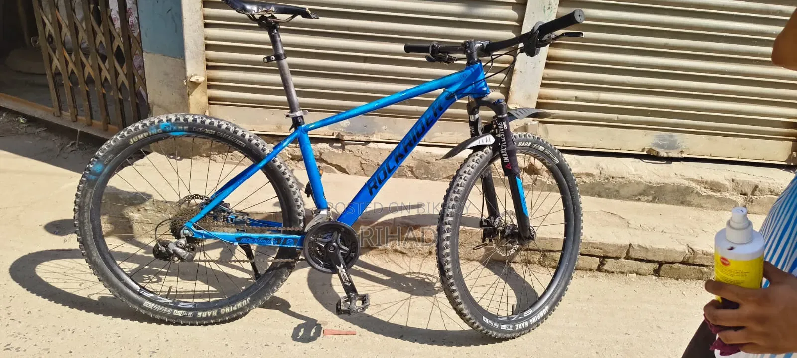 Rock Raider Pro