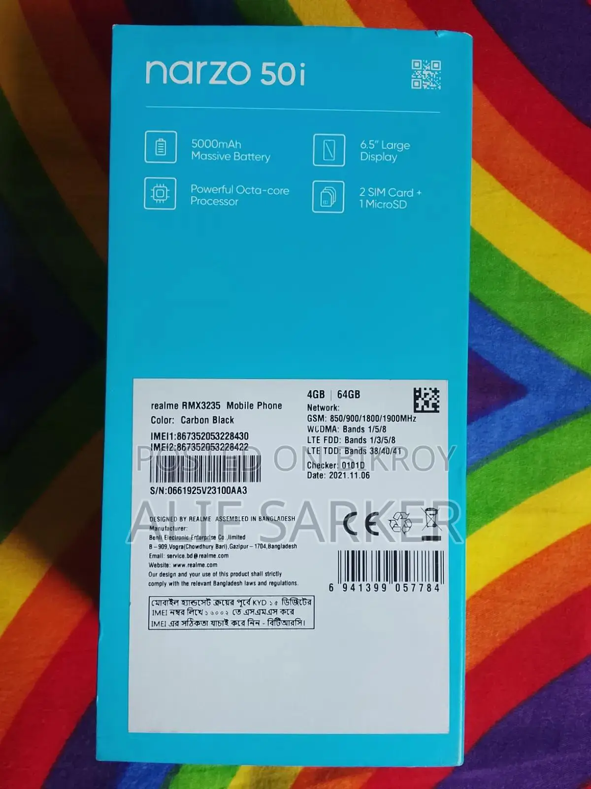 Realme Narzo 50i 64 GB Black