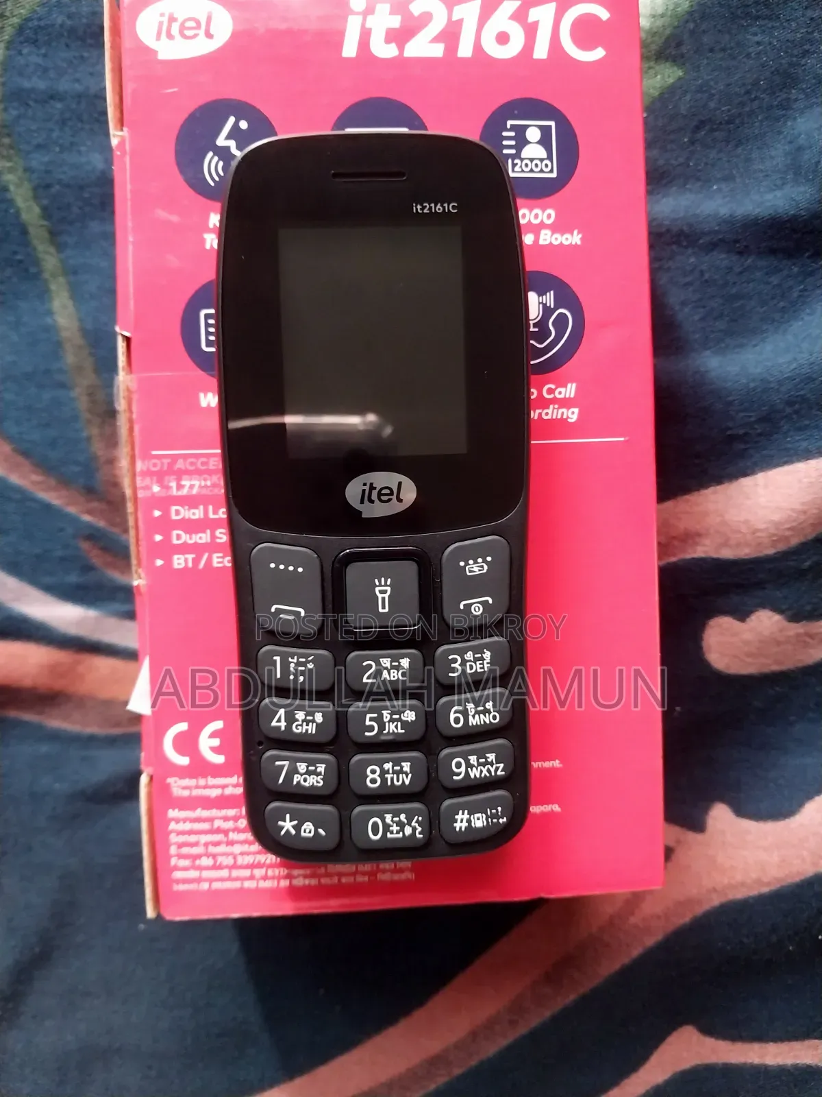 Itel IT2171 Black