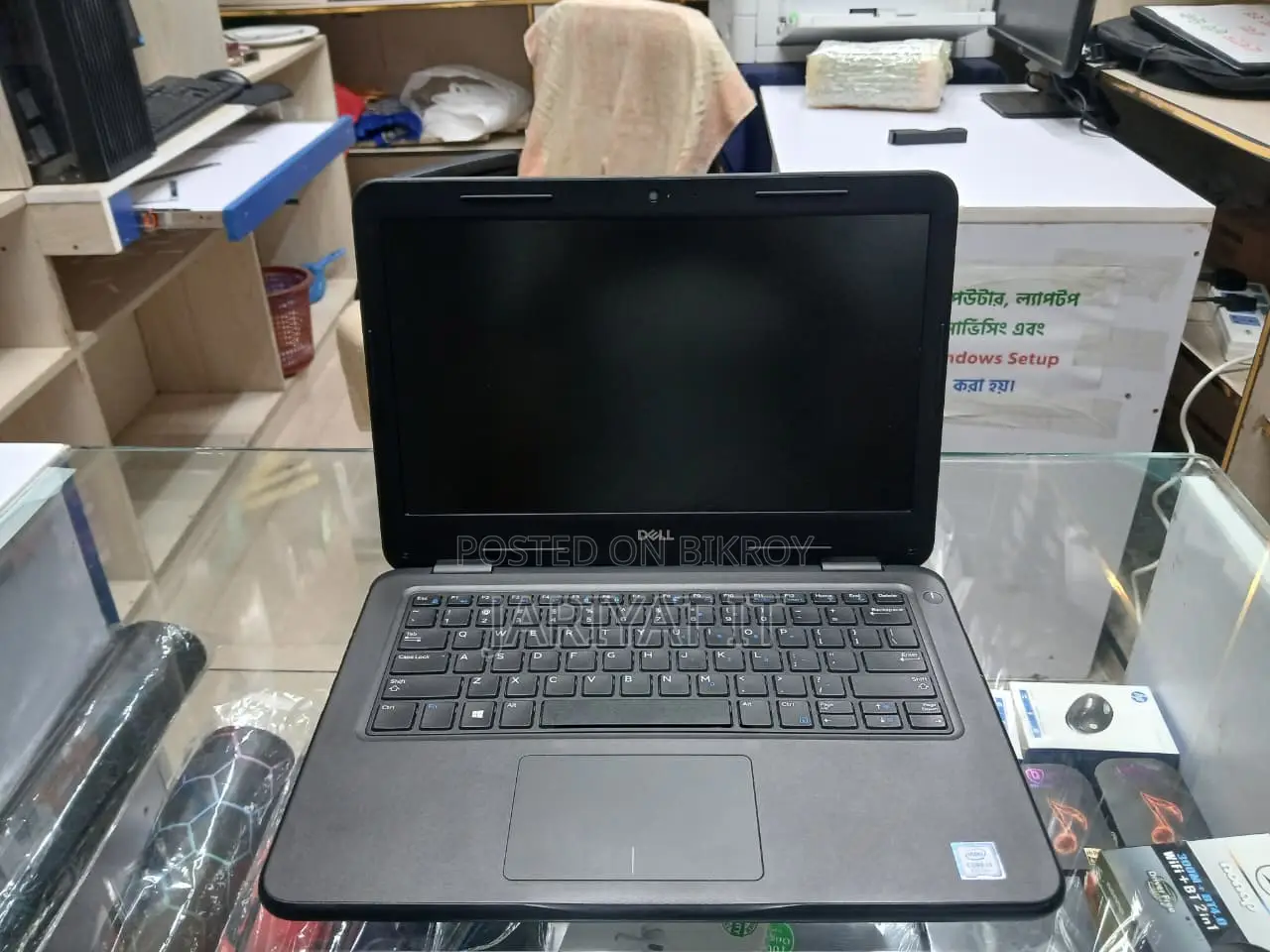 Laptop Dell Latitude 3310 8GB Intel Core i3 SSD 128GB
