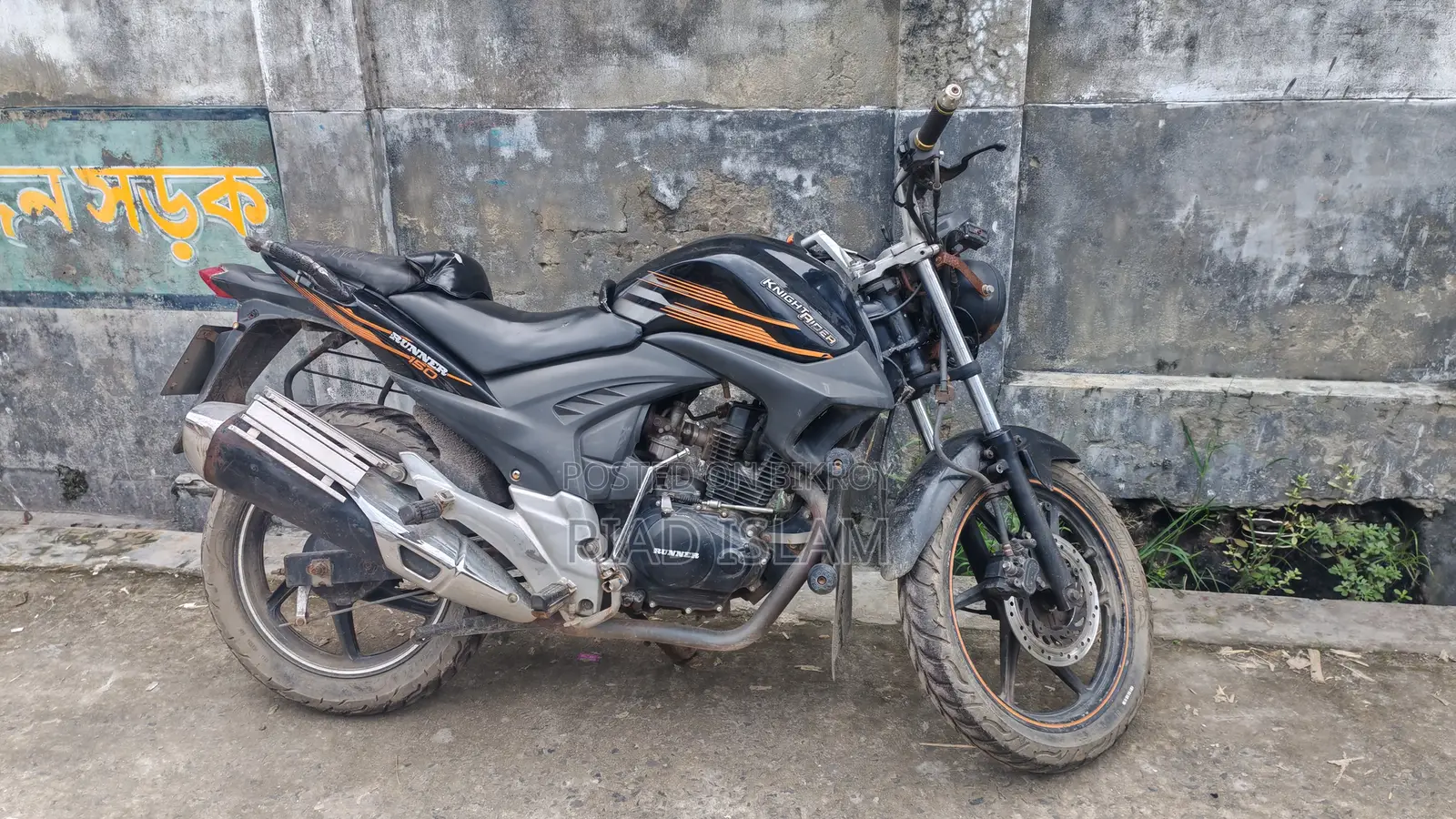 Runner Knight Rider V2 2018 Black