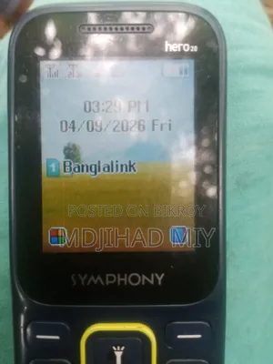 Symphony Hero 20 Blue