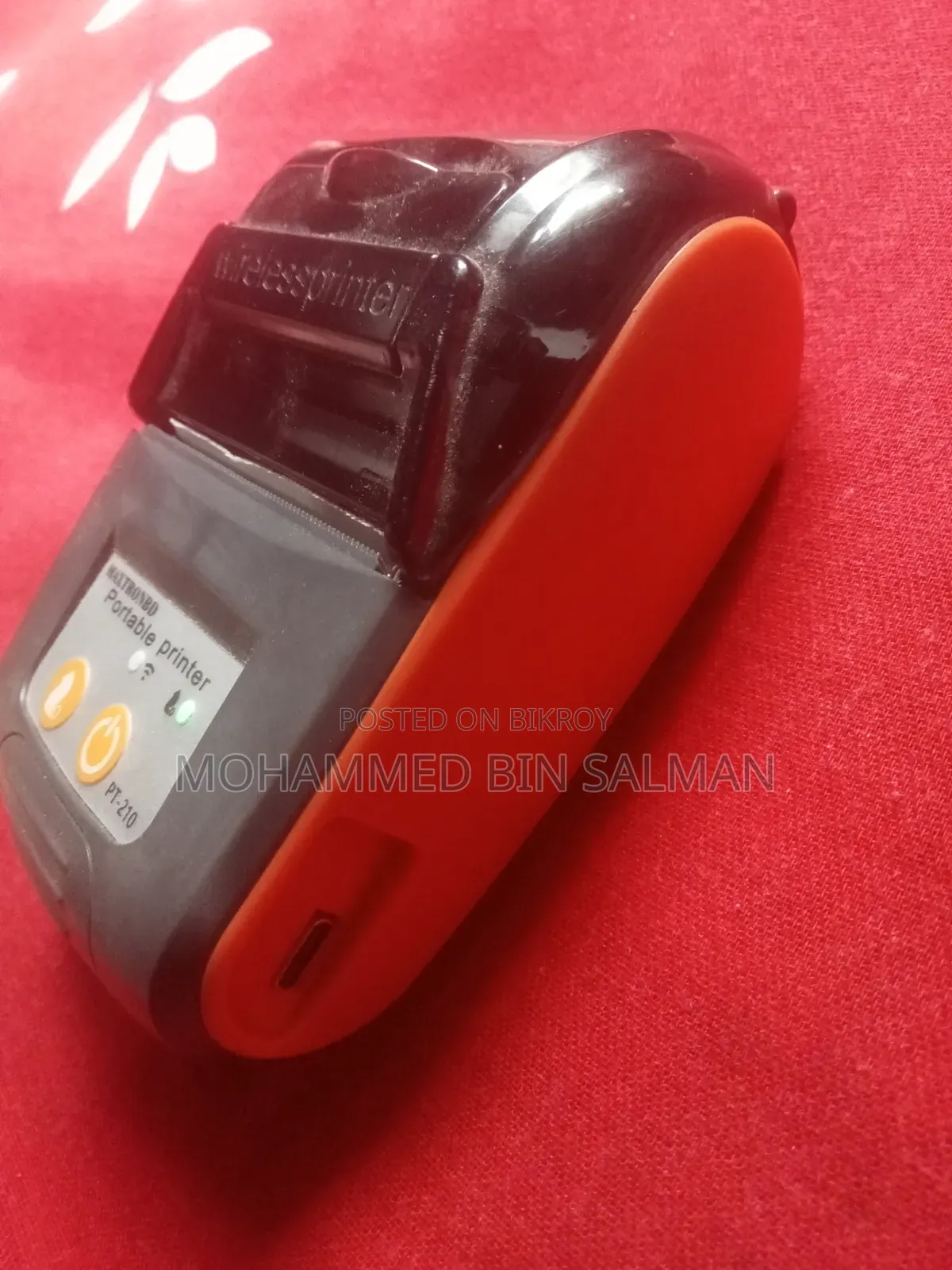 Mobile Printer