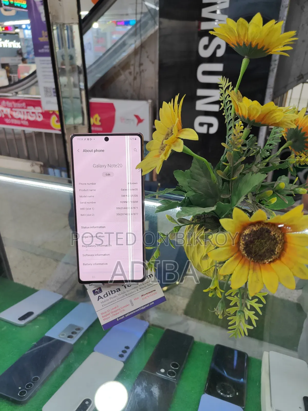 Samsung Galaxy Note 20 5G 256 GB Bronze