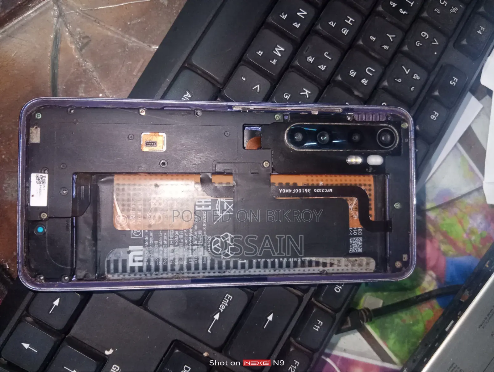 Xiaomi Mi 10 Lite 128 GB Blue