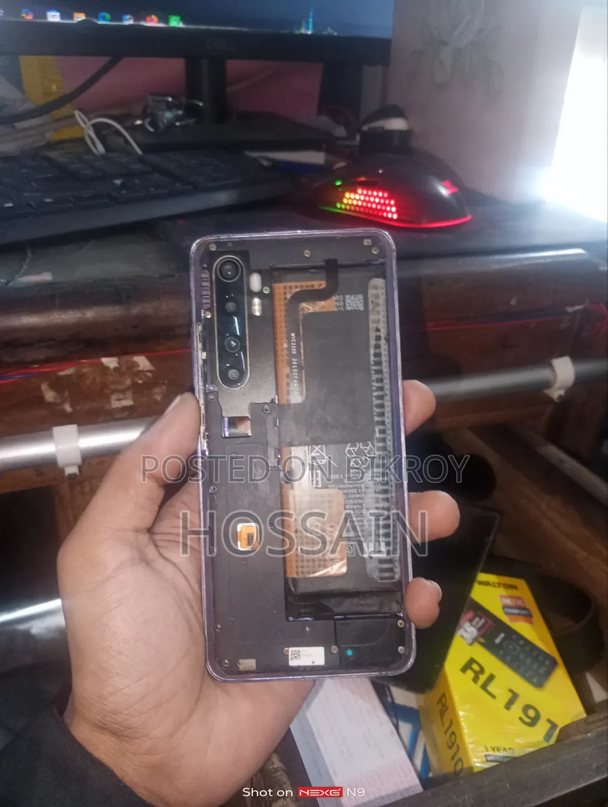 Xiaomi Mi 10 Lite 128 GB Blue